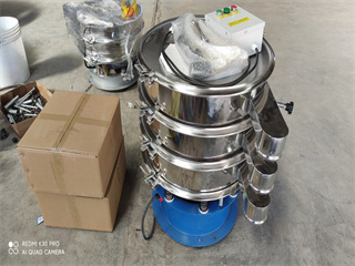 Vibratory Screener For Wheat Flour Powder