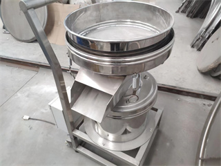 Sieving equipment for fruit juice