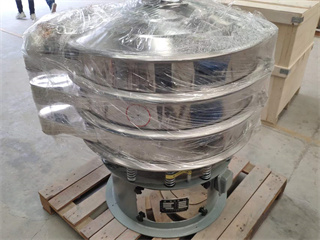 Rotary Vibration Screen For Chemical Fertilizer Industry