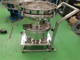 Vibrating sieve machine for liquid