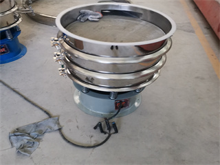 Rotary Vibrating Sifter For Whey