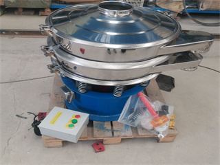 Plastic Granules Powder Vibrating Sieving Machine