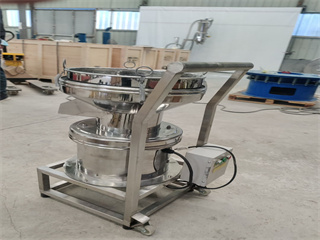 Round Vibration Sifter For Food Industry
