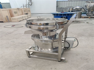 Movable 450mm Vibration Filter Machine For Fruit Juice