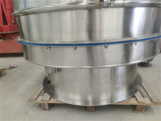 Plastic granule sieve machine