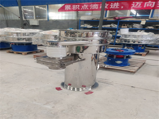 Powder sieving machine vibrating
