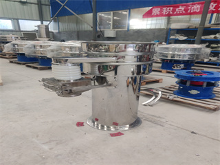 Powder sieving machine vibrating