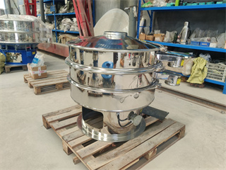 Sus304 Coconut Powder Rotary Vibrating Sifter