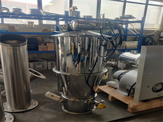 Vacuum Sugar Pellet Feeder