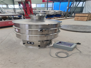 Ultrasonic Vibration Screen Machine For Graphite Powder