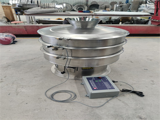 Ultrasonic Rotary Sieve Machine for Flour Powder