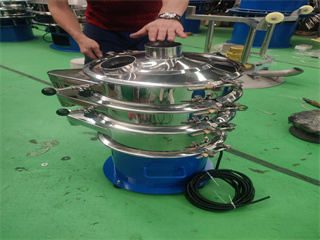 Plastic Granules Vibrating Sieving Machine