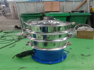 Stainless Steel Powder Particle Rotary Vibrating Screen