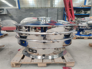 Stainless Steel Diameter 1600mm Powder Swing Sieve