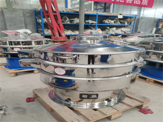 Industrial Vibratory Sifter For Brown Sugar