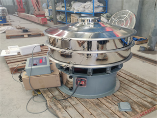 Cosmetic Powder Vibration Sieving Machine