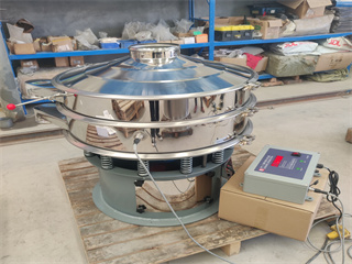 Round Vibrating Sieve for Sand