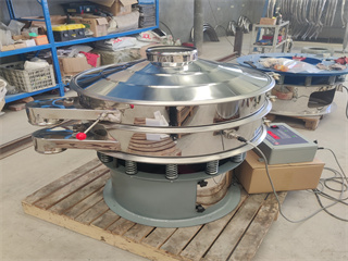 Ultrasonic Vibrating Screen For Tapioca Flour