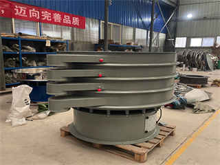Carbon steel industry vibrating sieve