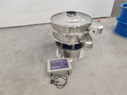 Bean Vibro Sifter/Removing Impurity Vibro Sieve