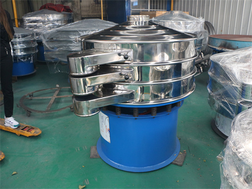 Coriander Powder Vibration Separator Equipment