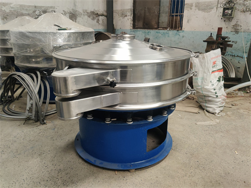 Diameter 1800mm Inline Discharge Vibrating Sieve For Glutinous Rice Powder