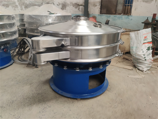 Coating Sieve Shaker/Sieve Shaker For Sugar/Hot Sale Sieve Shaker /sieving machine powder/small sieving machine