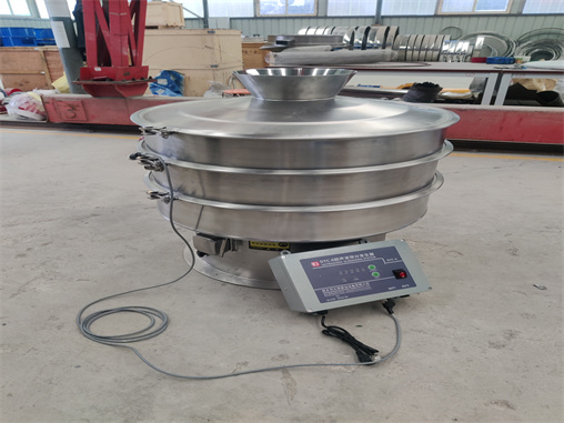 vibration sifting machine Plastic Pellet/Silica Sand vibro screener/vibrating screen sieve