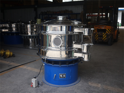 Hot Vibrating Sieve Classifier/vibrating screen chemical/powder rotary vibrating sieve