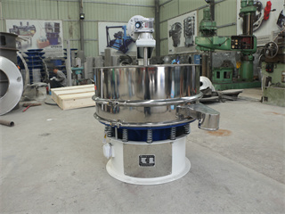 Rotary Vibration Screen For Screening Fine Materials