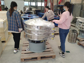 Vibrating sieve machine price