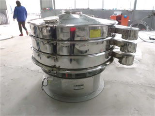 Rotary Vibration Sifter For Plastic Pellets