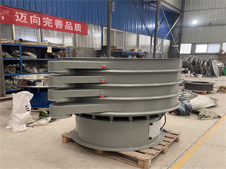 Rotary Vibrating Sifter Screen For Whey