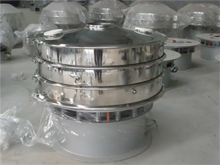 Ultrasonic Vibro Sifter Machine For Metal Powder