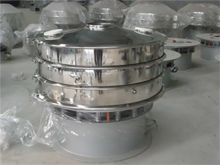 20ml headspace vialUltrasonic Vibro Sifter Machine For Metal Powder