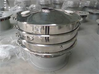 Industrial Vibratory Sifter For Brown Sugar