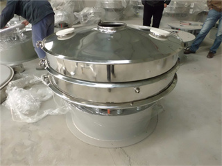 vibrating sieve machine price