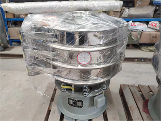 Sand sieving machine price