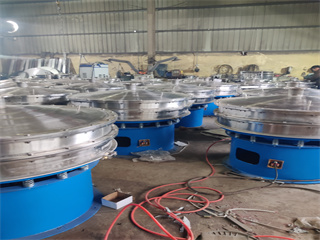 Ultrasonic Vibro Sifter Machine For Metal Powder