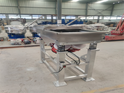 Food Industry Rectangular Linear Vibrating Sieving Machine For Coffee Bean