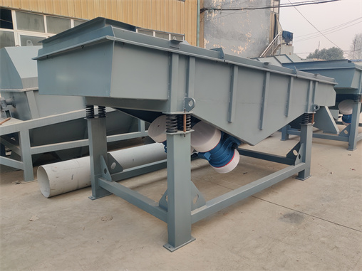 Linear vibrating sieve for chemical industry manufacturer