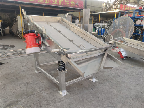 Customized Vibration Sieve Machine Linear Vibrating Screen supplier