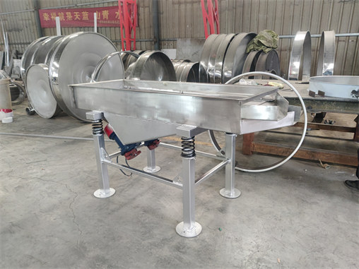 Stainless Steel Vibration Sieving Machine