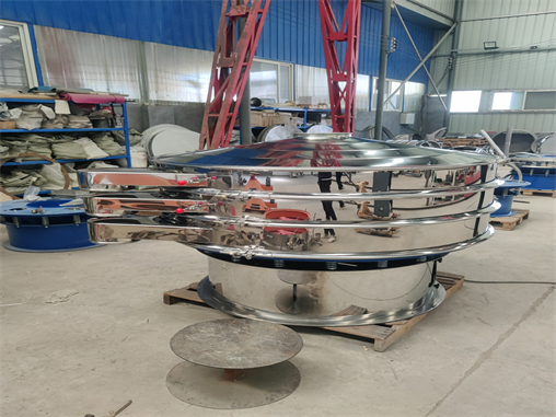 Circular Vibrating Screen Suitable For Screening In The Food Industry /powder sieving machine /vibratory screening/vibro screener