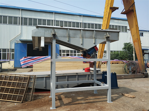 Custom Linear Vibrating Screen Manufacturer