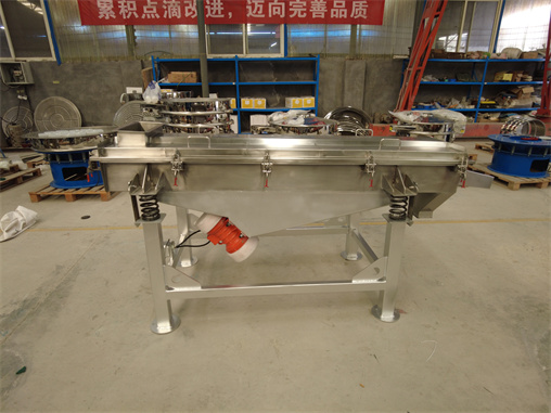 Linear Vibrating Screen Machine For Sugar Powder Sieving