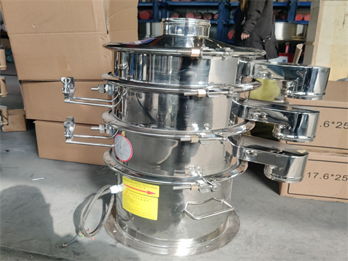 Chemical Powder Ultrasonic Rotary Sieve Machine