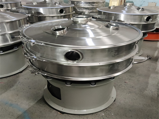 Rotary Vibrating Screen Sieving Machine For Small Gears,Sprockets