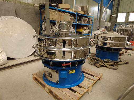Ultrasonic Circular Sieving Machine For Mailze Flour