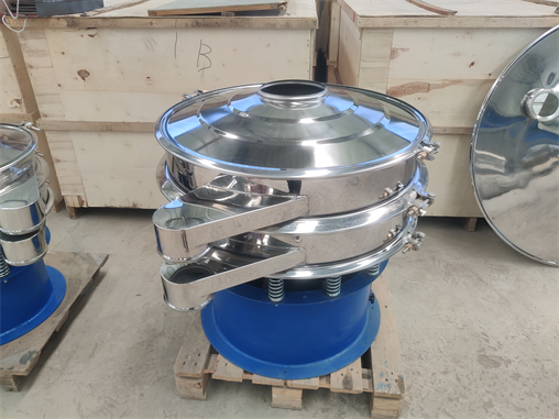 Low Cost Dust-proof China Three-dimensional Spin Defatted Sieving Machine For Sale